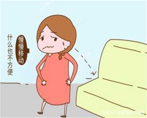 试管促排第十天雌二醇下降正常吗会怀孕吗